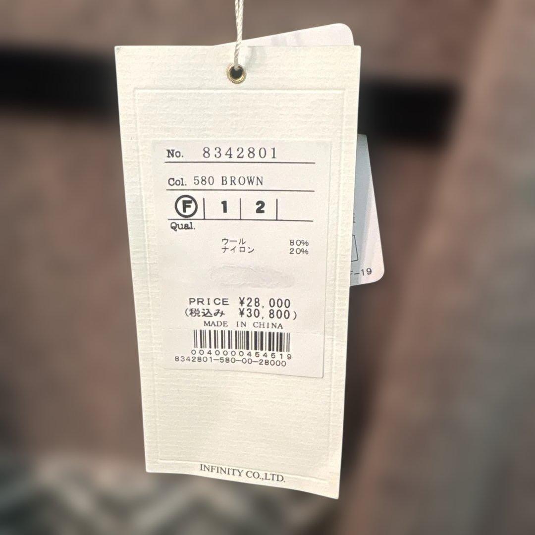 ルメランジュ　羽織　カーディガン