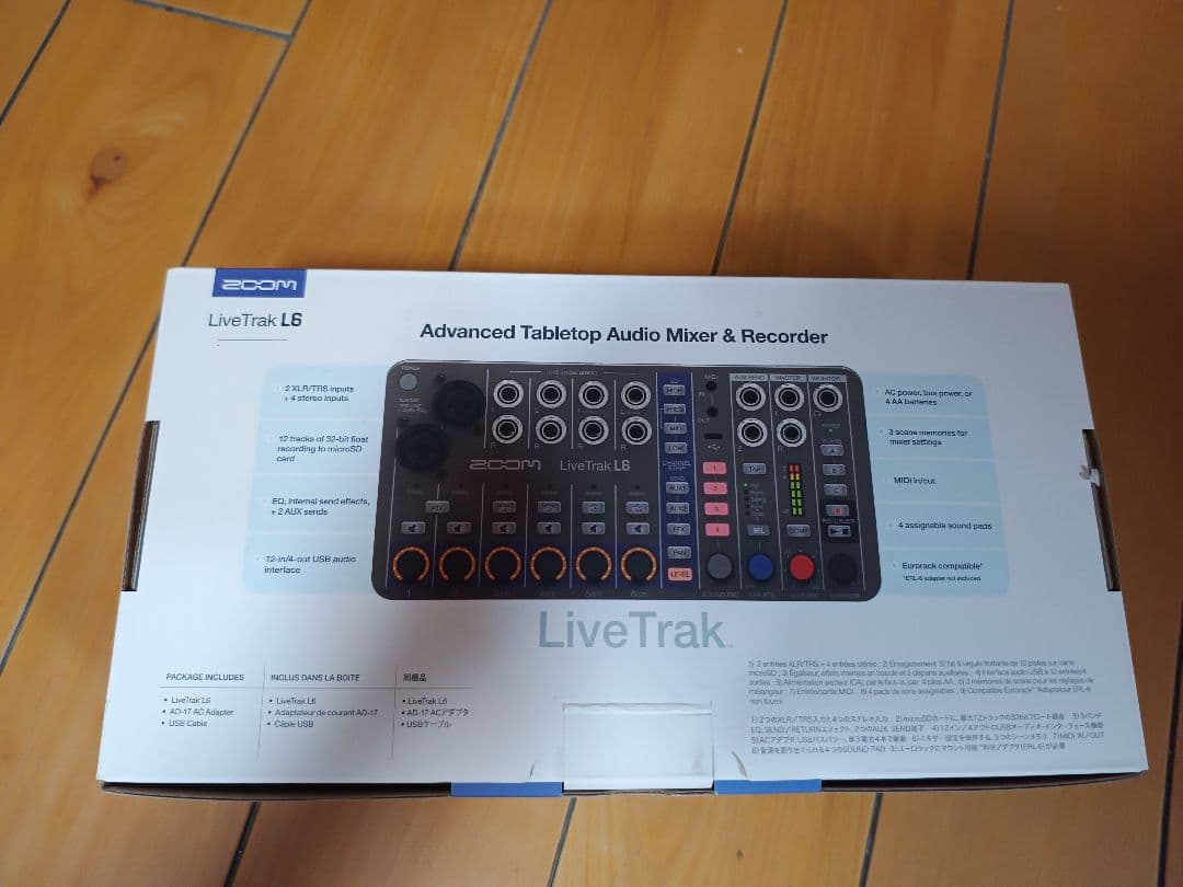 ZOOM LiveTrak L6 オーディオインターフェース