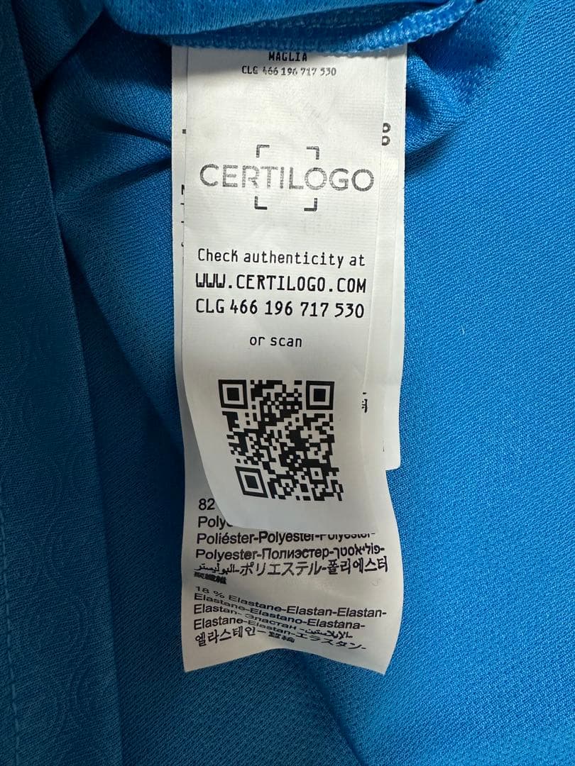 正規品 23/24 SSC NAPOLI ホーム ユニフォーム　オシムヘン