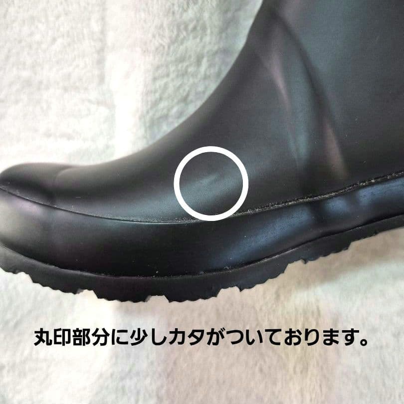 未使用品 HUNTER ロング レインブーツ SIZE UK 6
