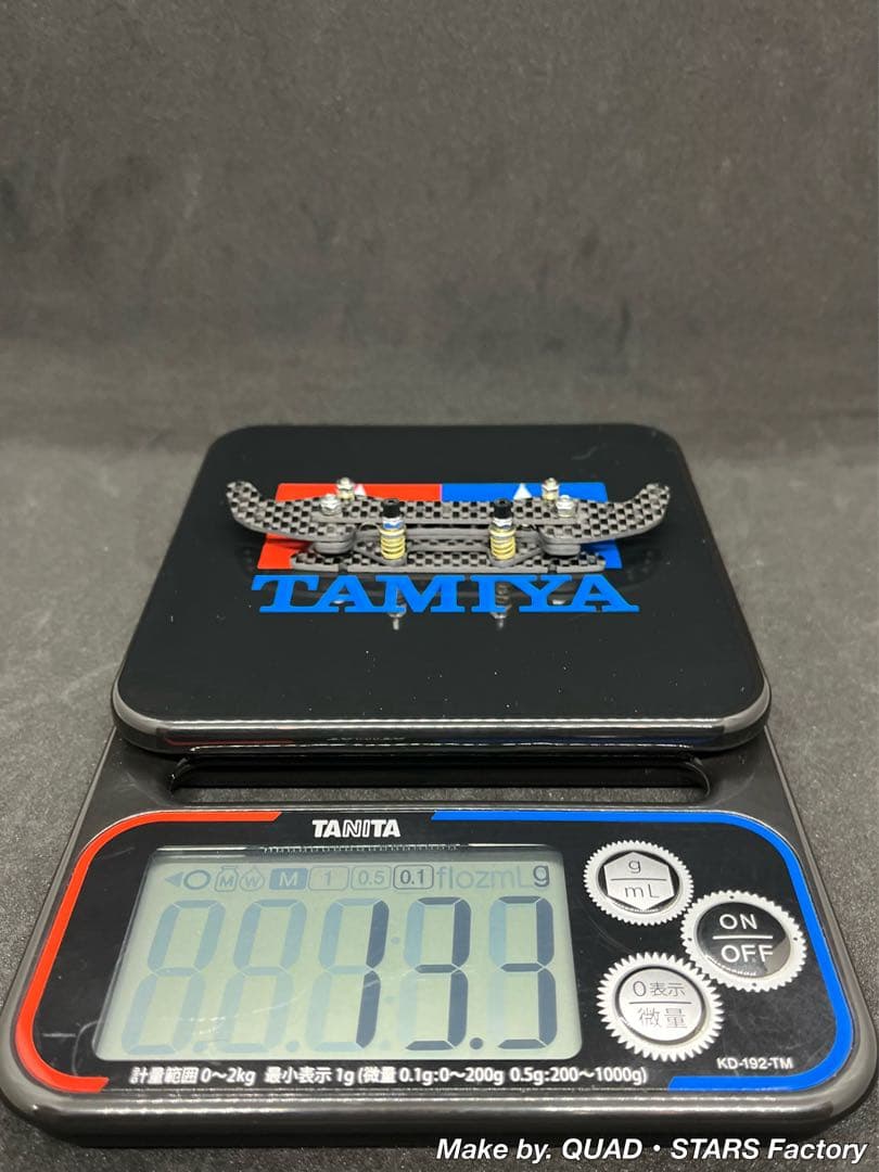 【ミニ四駆・MA用】2軸ATピボットバンパー　ブラック／フルカーボン