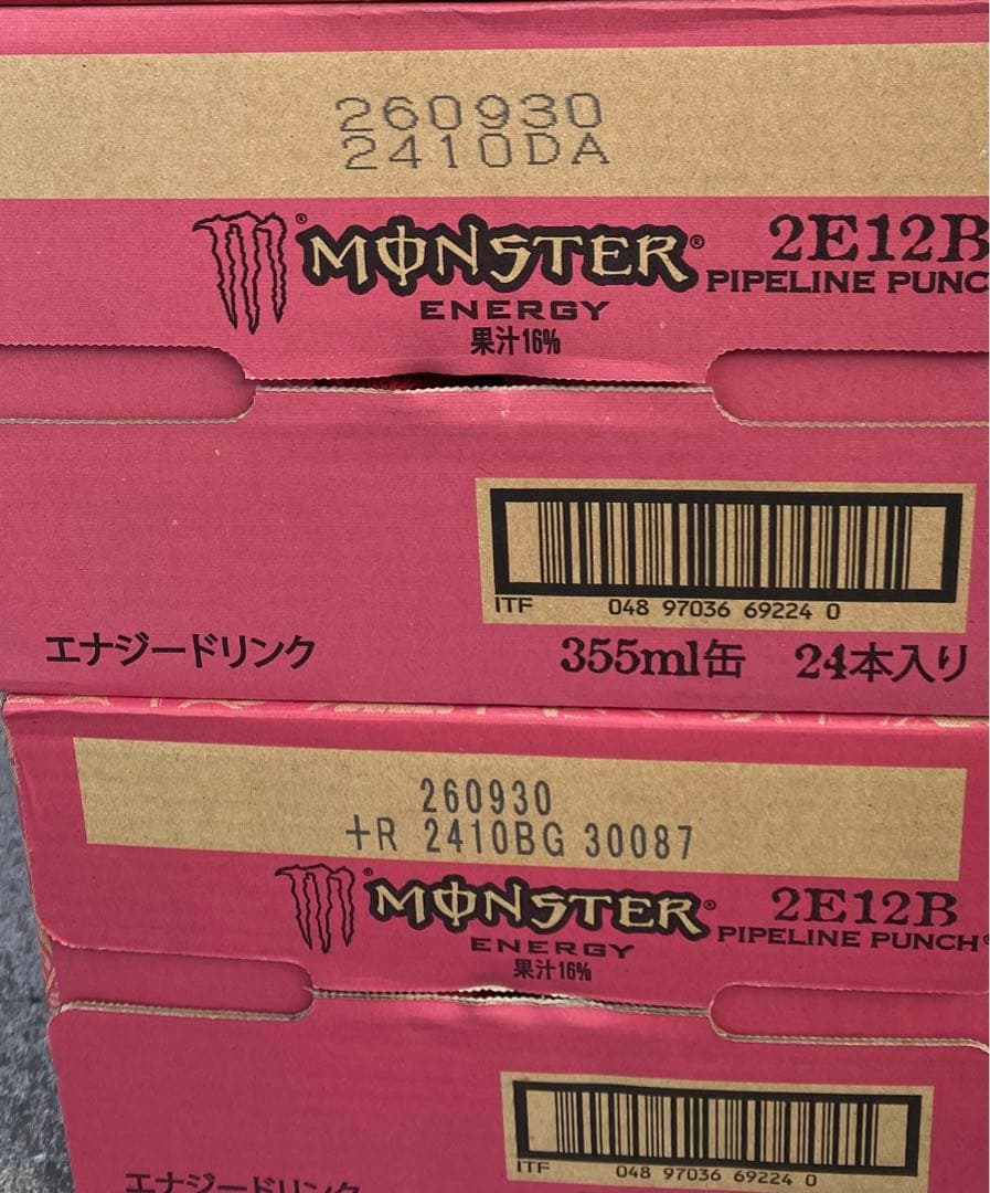 MONSTER ENERGY PIPELINE PUNCH 48本セット