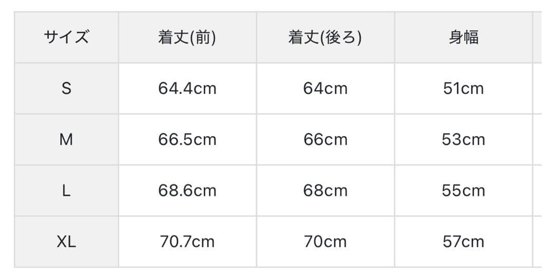 【新品・タグ付き】 今期新作 BRIEFING メンズウィンドブルゾン グレーM