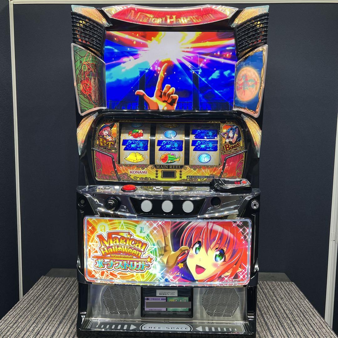 LBマジカルハロウィン　　スマスロ実機　簡易ユニット付　送料無料