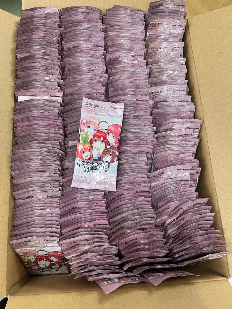 583パックセット 五等分の花嫁 かけがえのない存在 /s 五等分