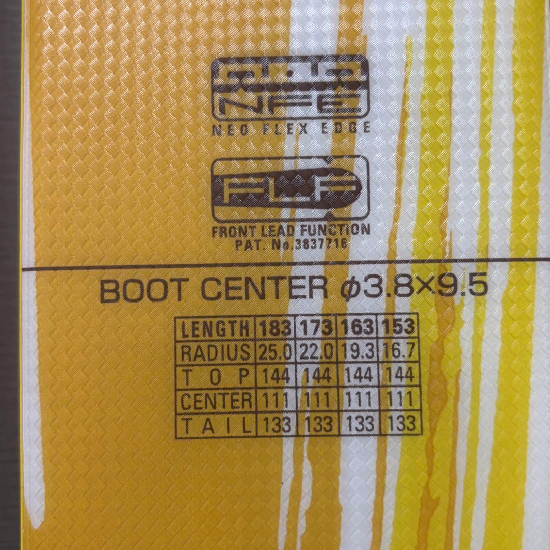 美品　OGASAKA ファットスキー　183cm サロモン　パウダースキー