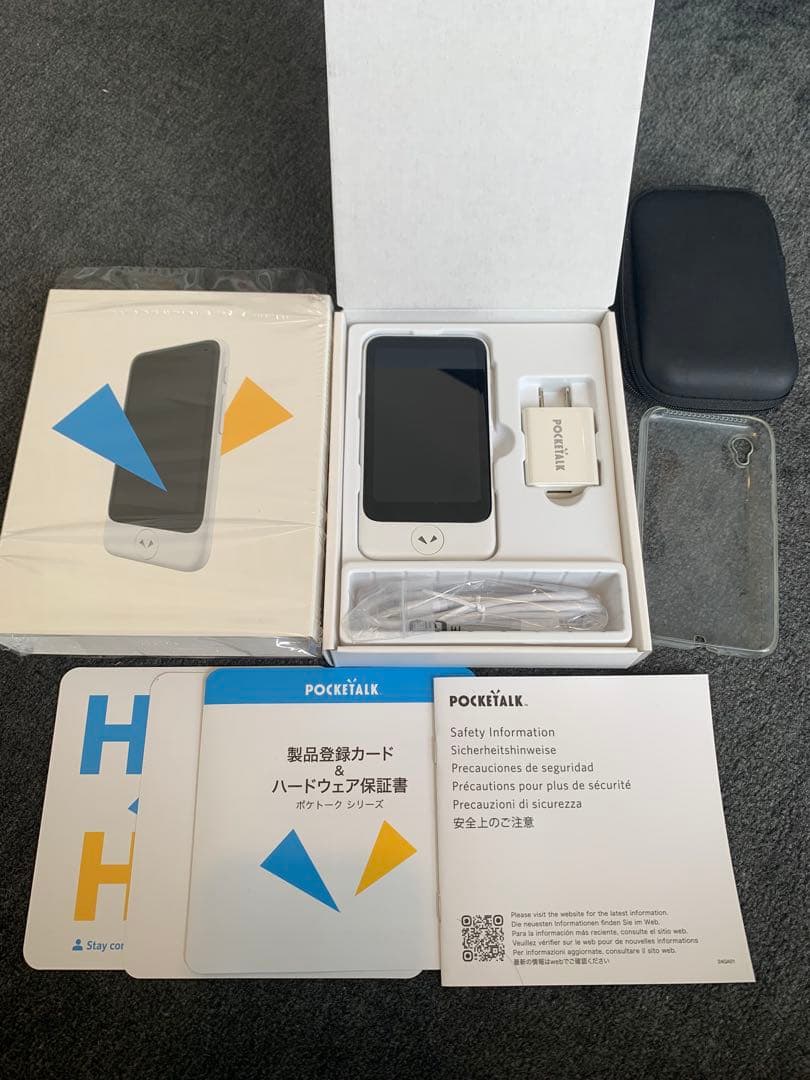 ポケトーク POCKETALK S2 Plus グローバル通信2027年10月
