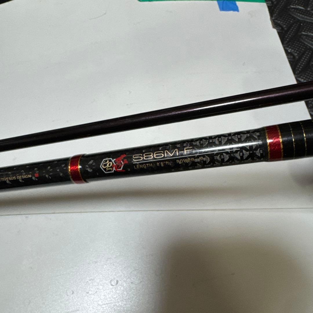 がまかつラグぜ　EG1エギング