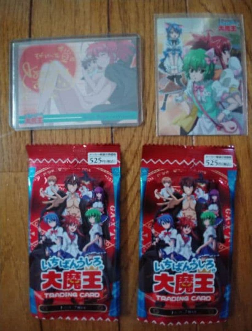 いちばんうしろの大魔王※箔押しトレカ(曽我けーな※豊崎愛生)PRカード１枚付き