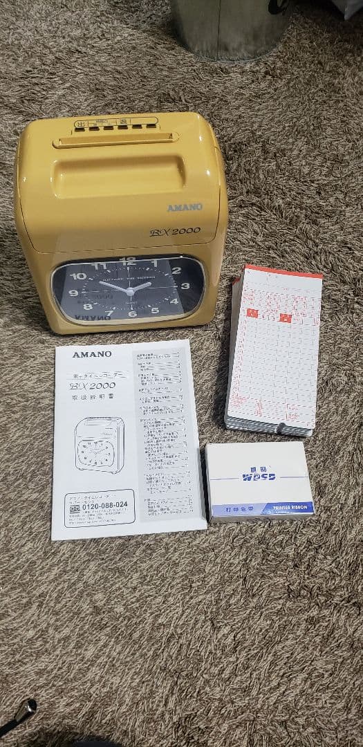 AMANO BX-2000 アナログ時計