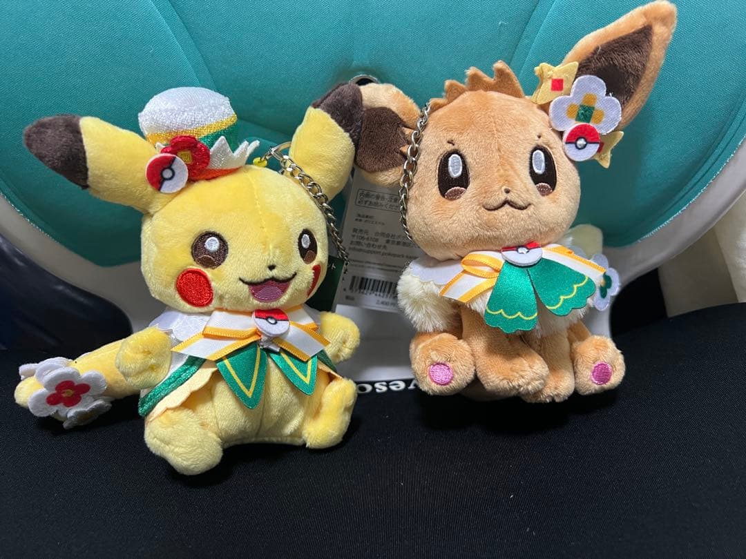 ポケモンパーク　カントー　ピカチュウ&イーブイ　キーホルダー人形