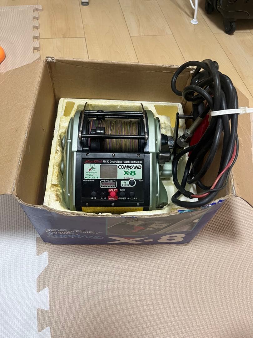 ミヤマエ　ミヤエポック　COMMAND X・8 CX-8 ジャンク品