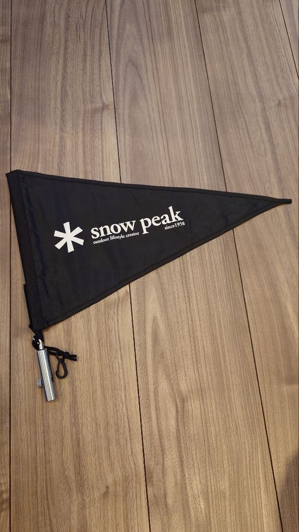 スノーピーク( peak) UG-445 タープフラッグ とポールケース