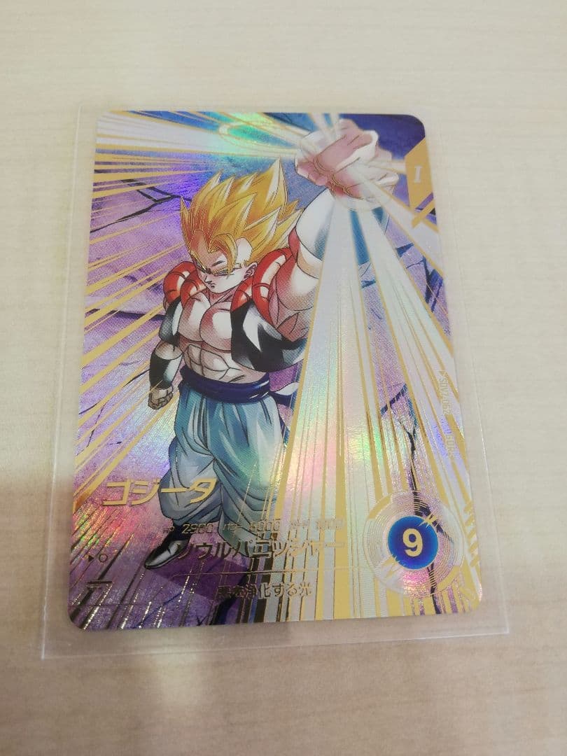 ドラゴンボールスーパーダイバーズ sdv7-062 ゴジータ パラレル