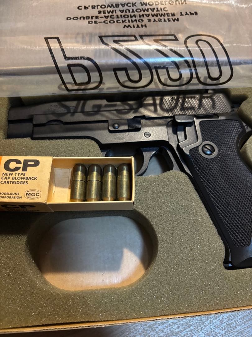 SIG-SAUER P220 モデルガン MGC