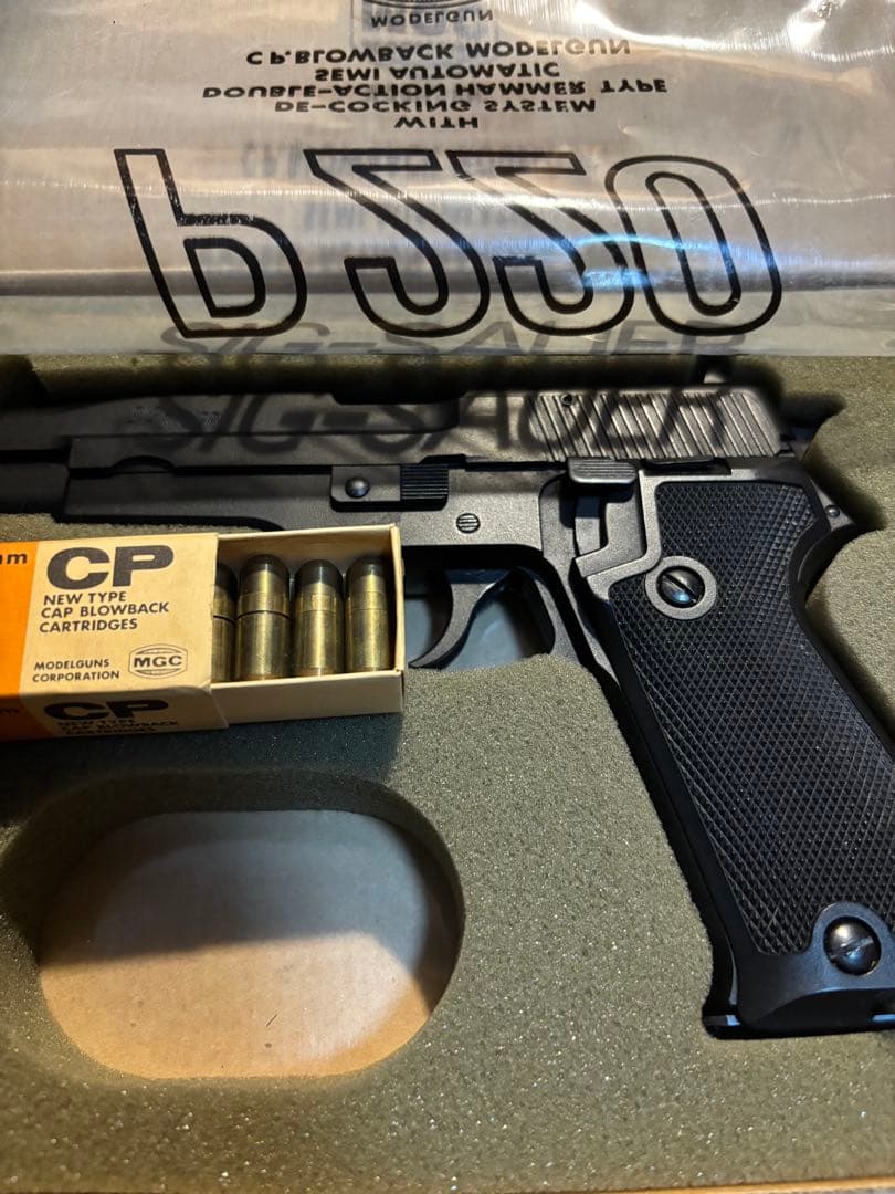 SIG-SAUER P220 モデルガン MGC