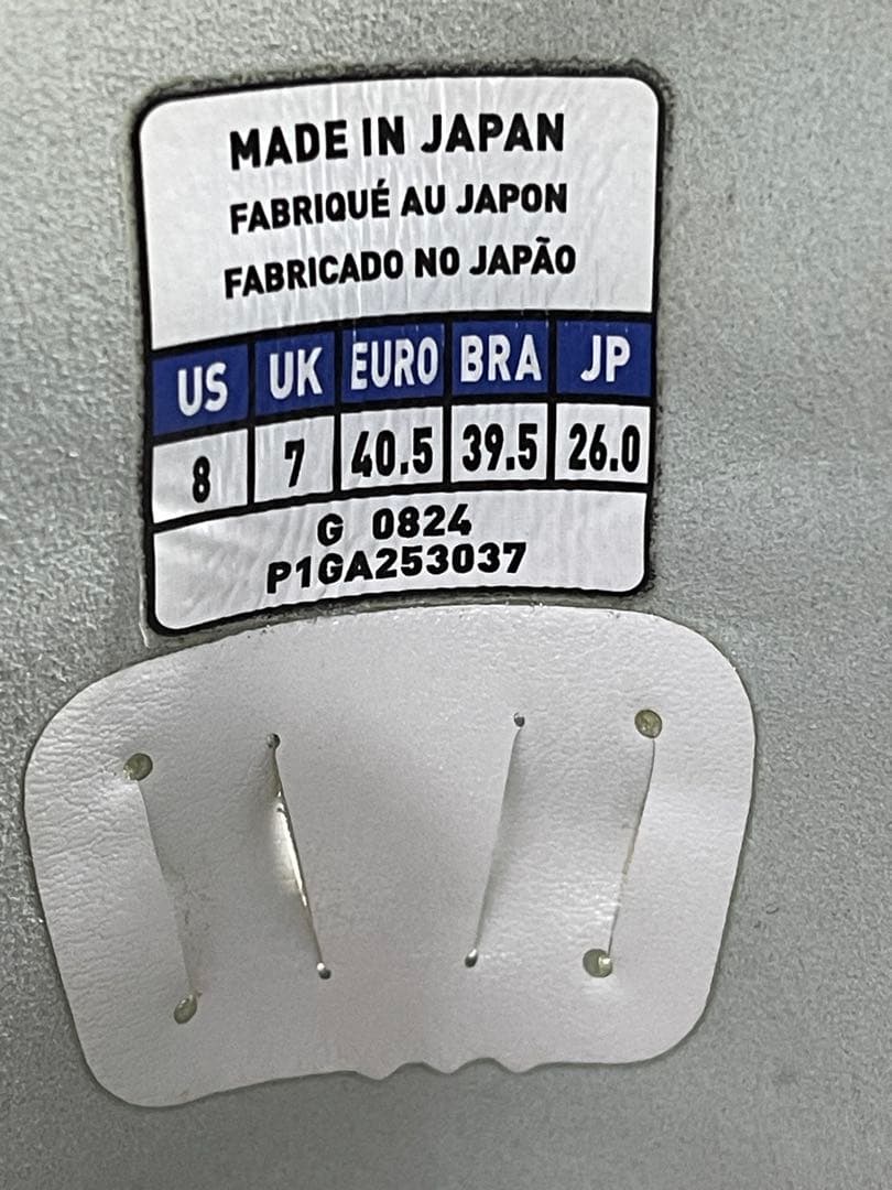 【MIZUNO】MORELIA NEO IV JAPAN グリーン