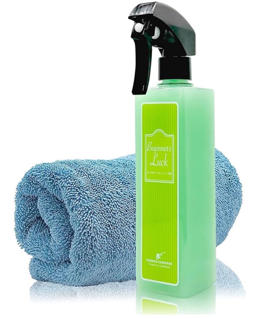 ぴ*ん様 【新品未開封】 ながら洗車 ベース & ビギナーズラック & 中谷哲平