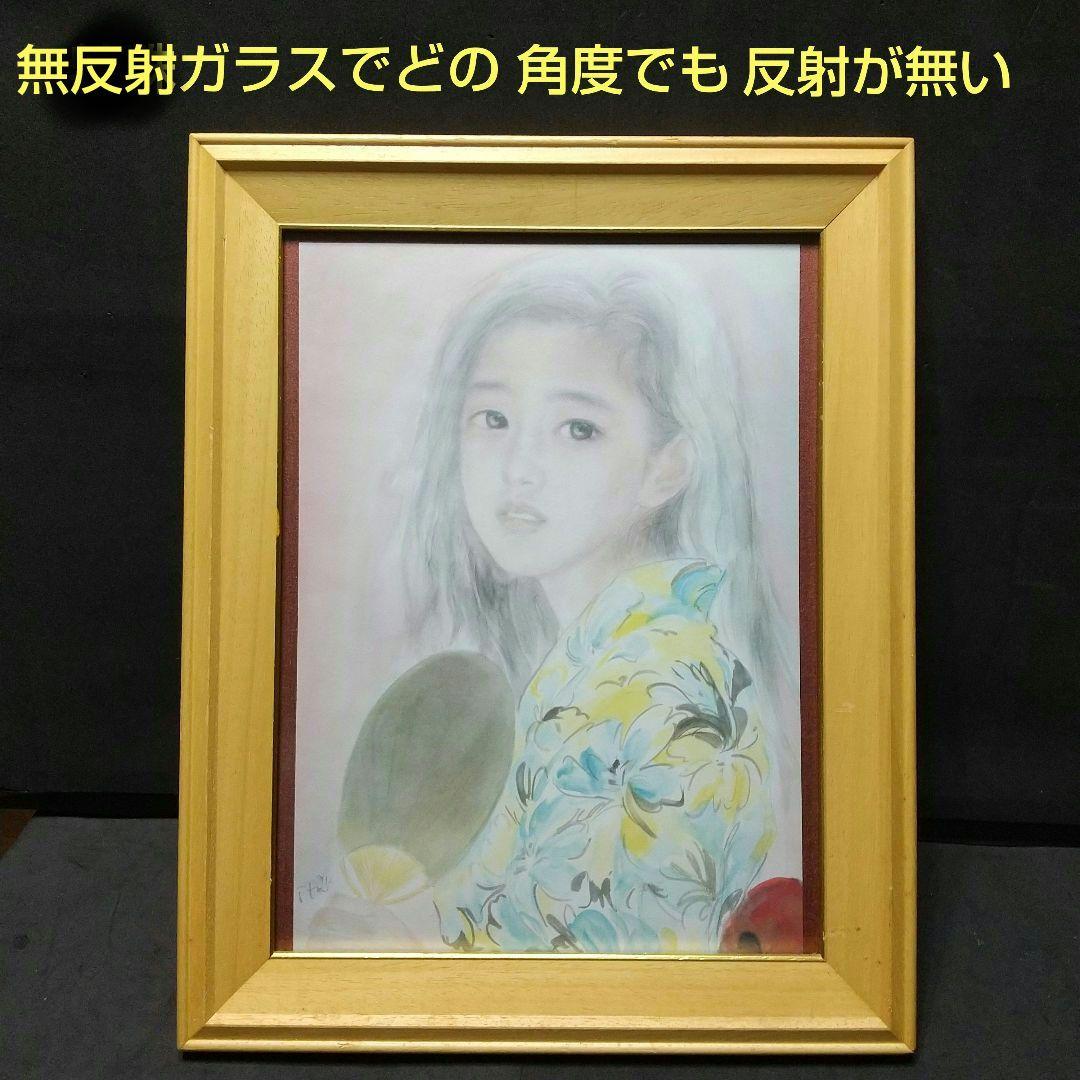 ❗️緊急値下げ❗️おおた慶文 少女 水彩画 原画 サイン有り 複製画 と二点
