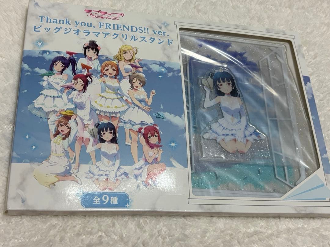 ラブライブ！　ビッグジオラマアクリルスタンド