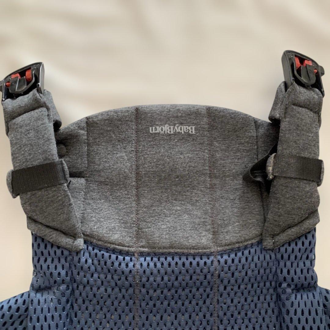 ベビービョルンベビーキャリア ハーモニー　赤ちゃん　新生児　抱っこ紐