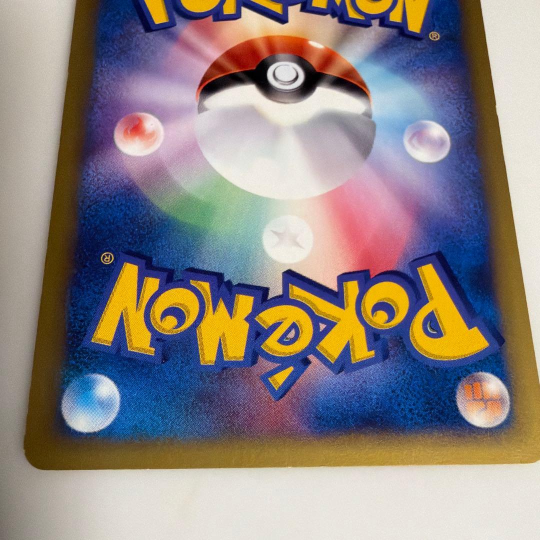 に*ど様 ブラッキー HP60 ポケモンカード