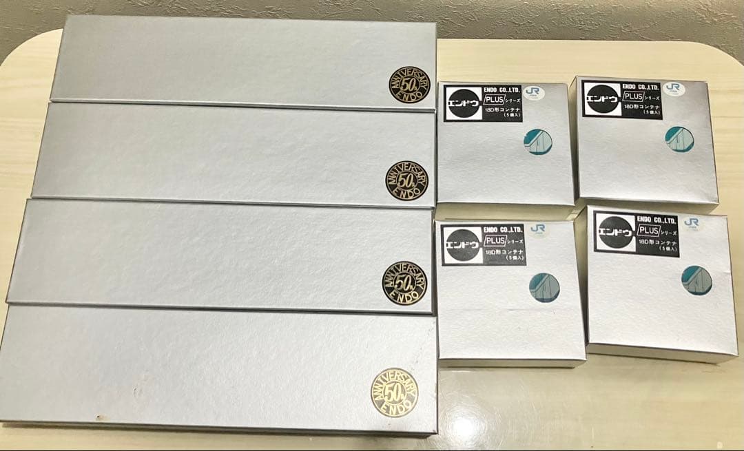 HOゲージ エンドウ コキ