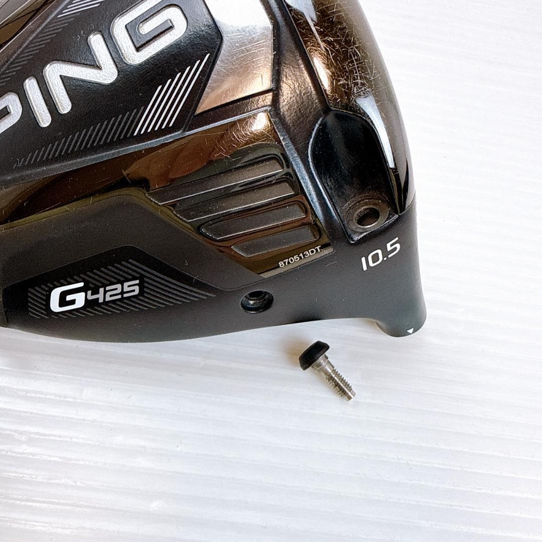 PING（ピン）　G425 MAX　ドライバー　10.5°　ヘッドのみ／マックス