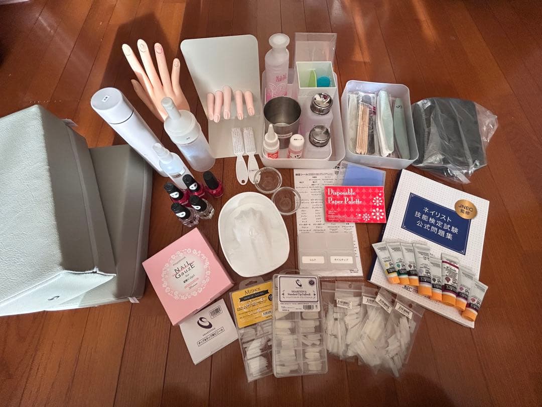 ネイル検定3級・2級