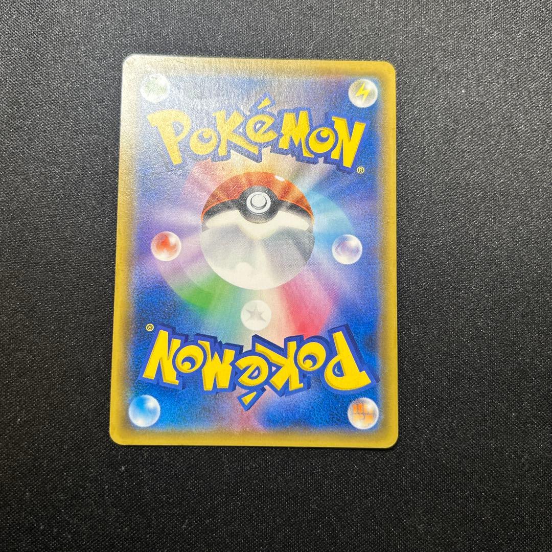 ポケモンカード　ルチア　SR