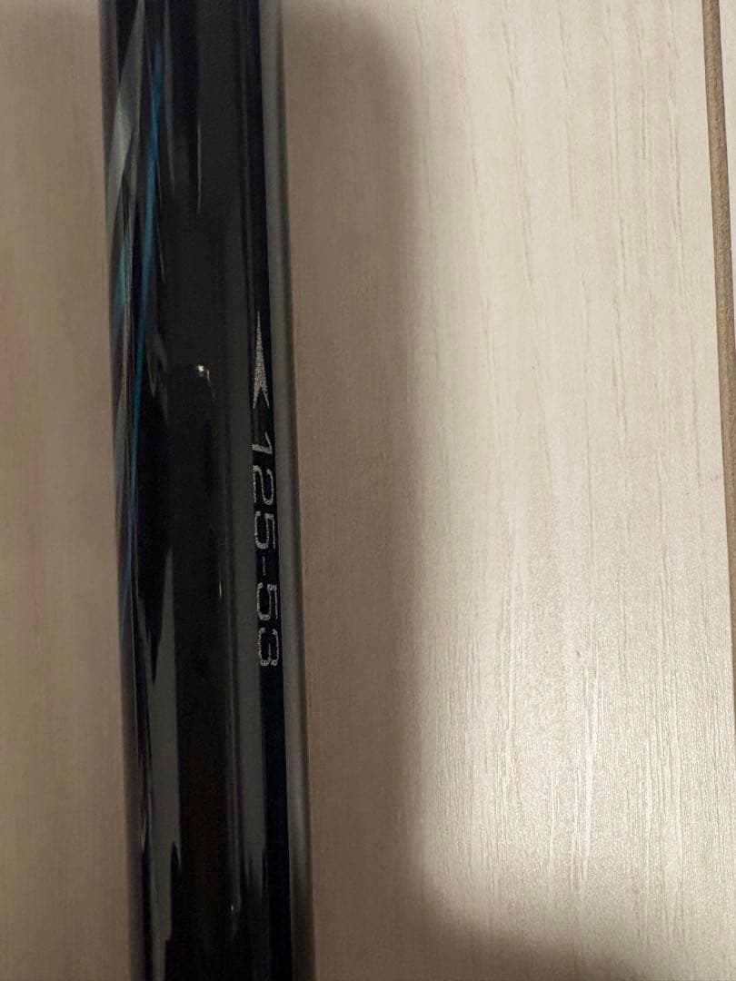 アテンダー III 125-53 磯竿　がまかつ　ガマ磯