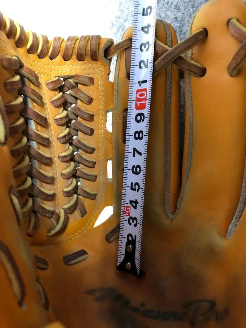 2406-5 ミズノプロ N48606 一般軟式 内野手用