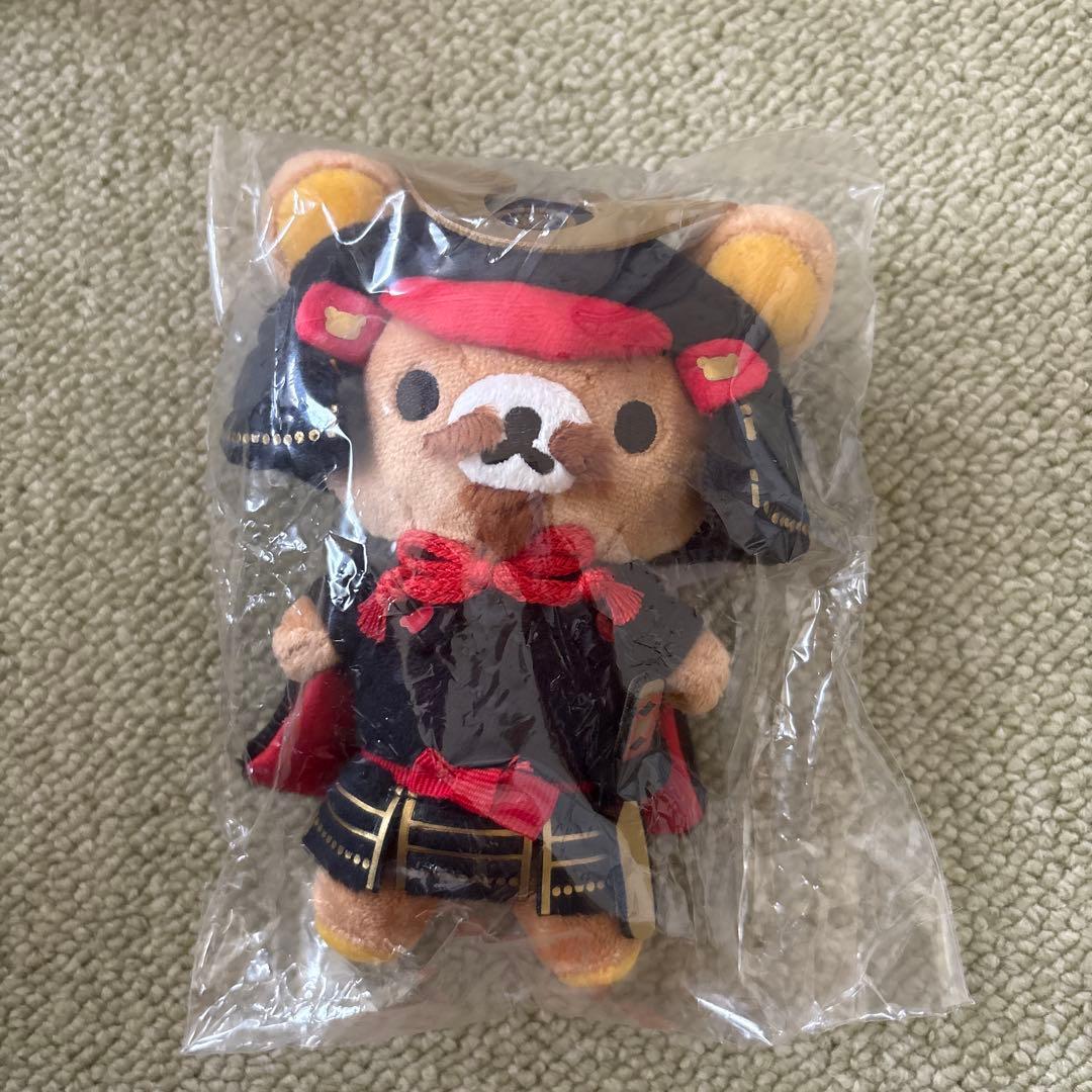 リラックマ ぶらさげぬいぐるみ