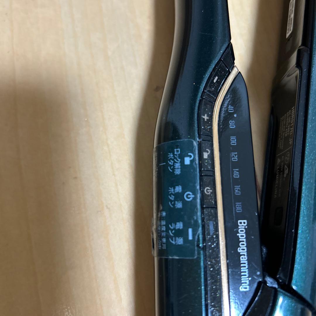 お値下 HAIRBEAURON 7D plus STRAIGHT