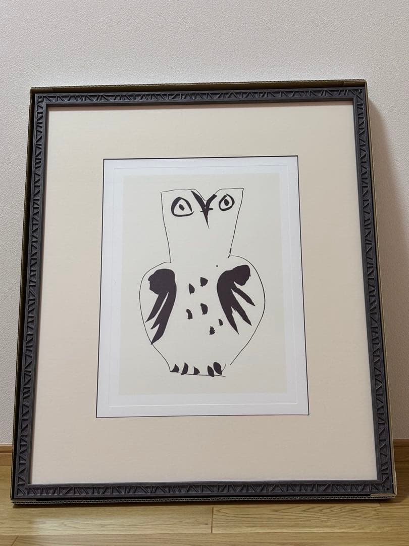 【新品・未使用】パブロ・ピカソ「フクロウ」壁掛けアート・インテリア