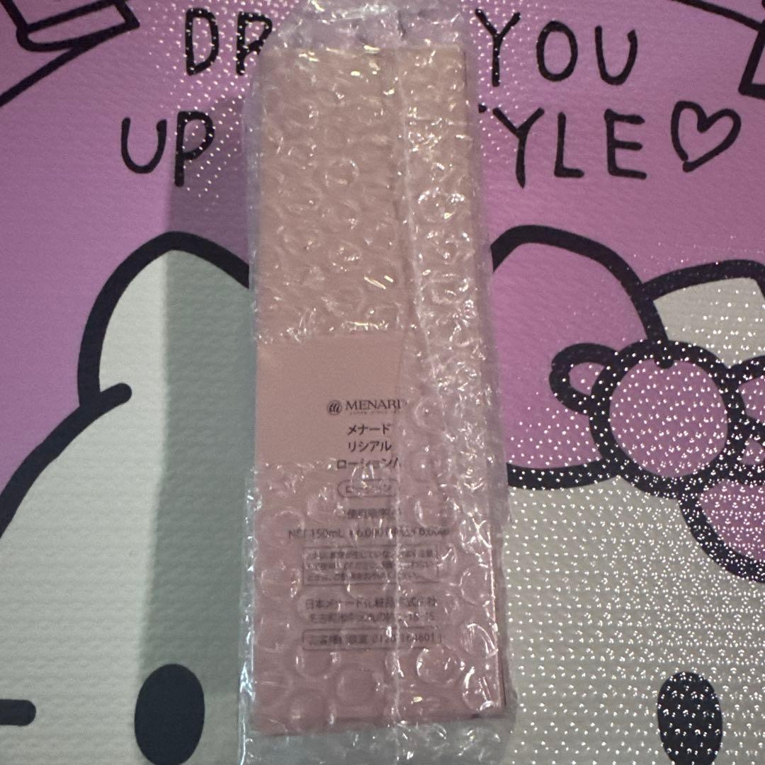 MENARD LISCIARE 3点セット