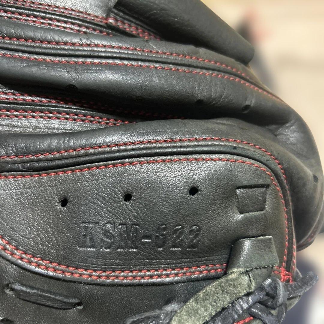 久保田スラッガー　KUBOTA SLUGGER 黒 軟式野球　キャッチャーミット