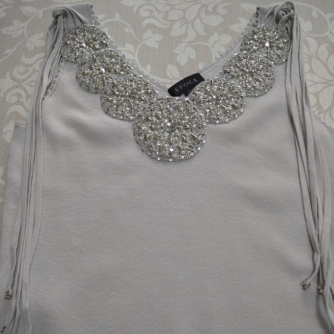 美品✨エポカ EPOCA　フォックスファー ビジュー　キャミソール