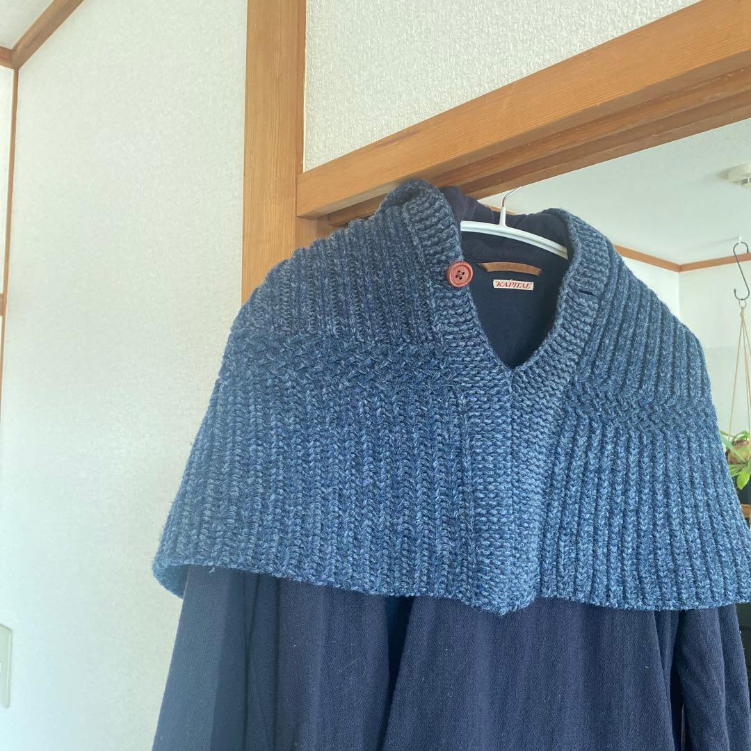 KAPITAL キャピタル　ニットケープ　ネックウォーマー　バラクラバ