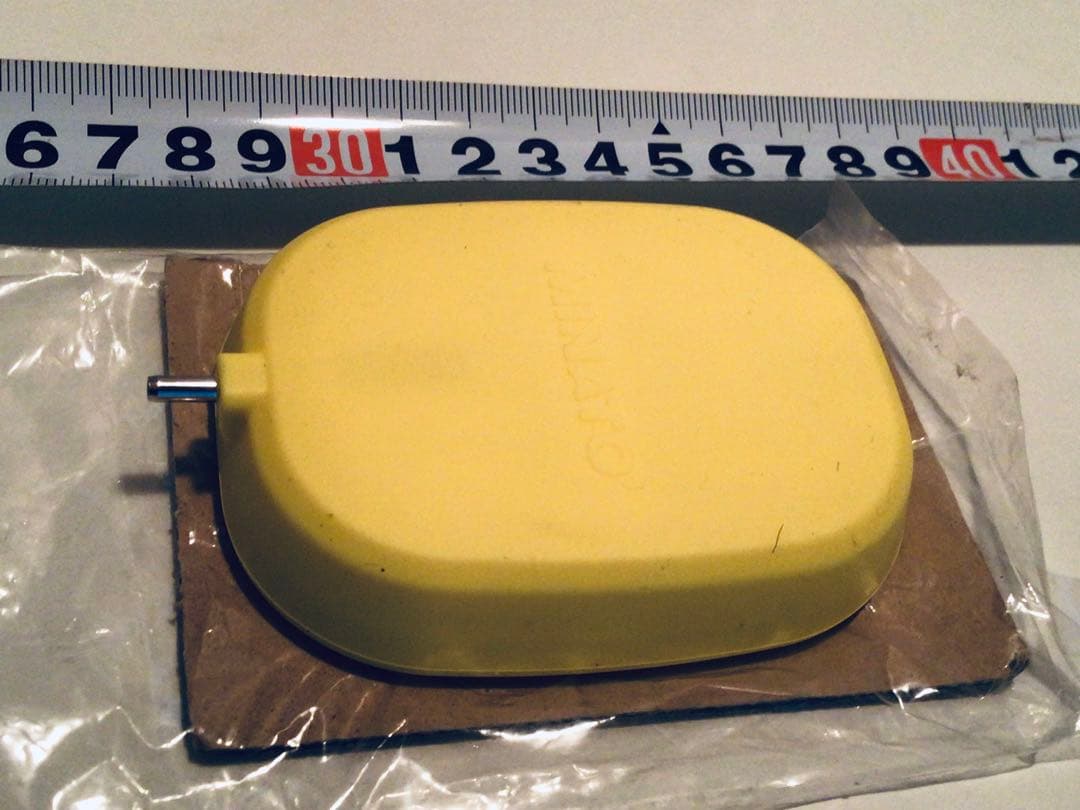 ◉ミナト医科学 スーパーカイネ・ポラリスカイネ用 新品 スリム吸引カップ 23個