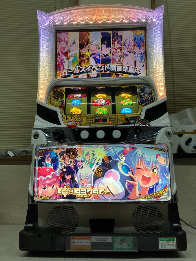 パチスロ実機　ボンバーガールＰＭ　不要機付き