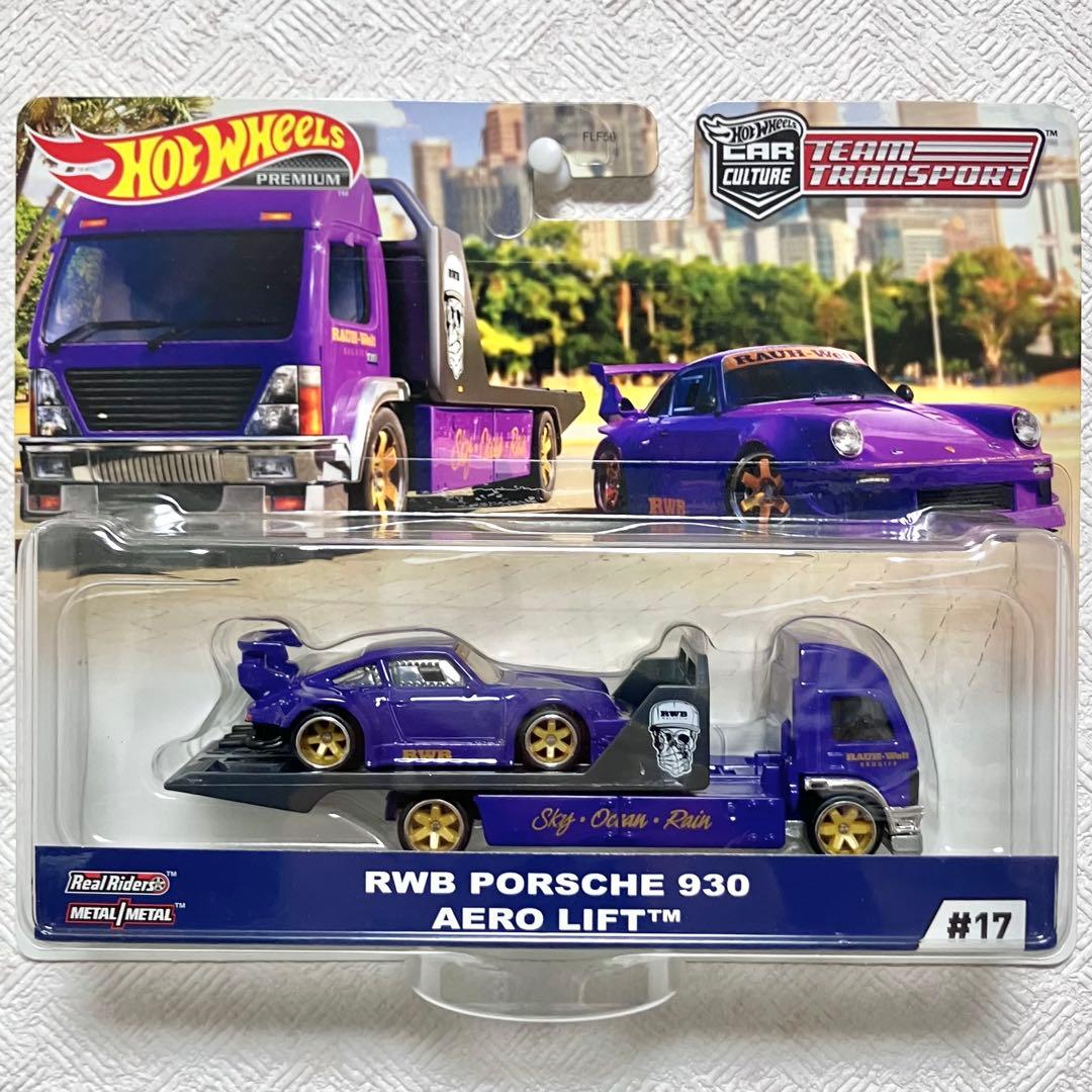 ★ホットウィール チームトランスポート RWB ポルシェ 930★