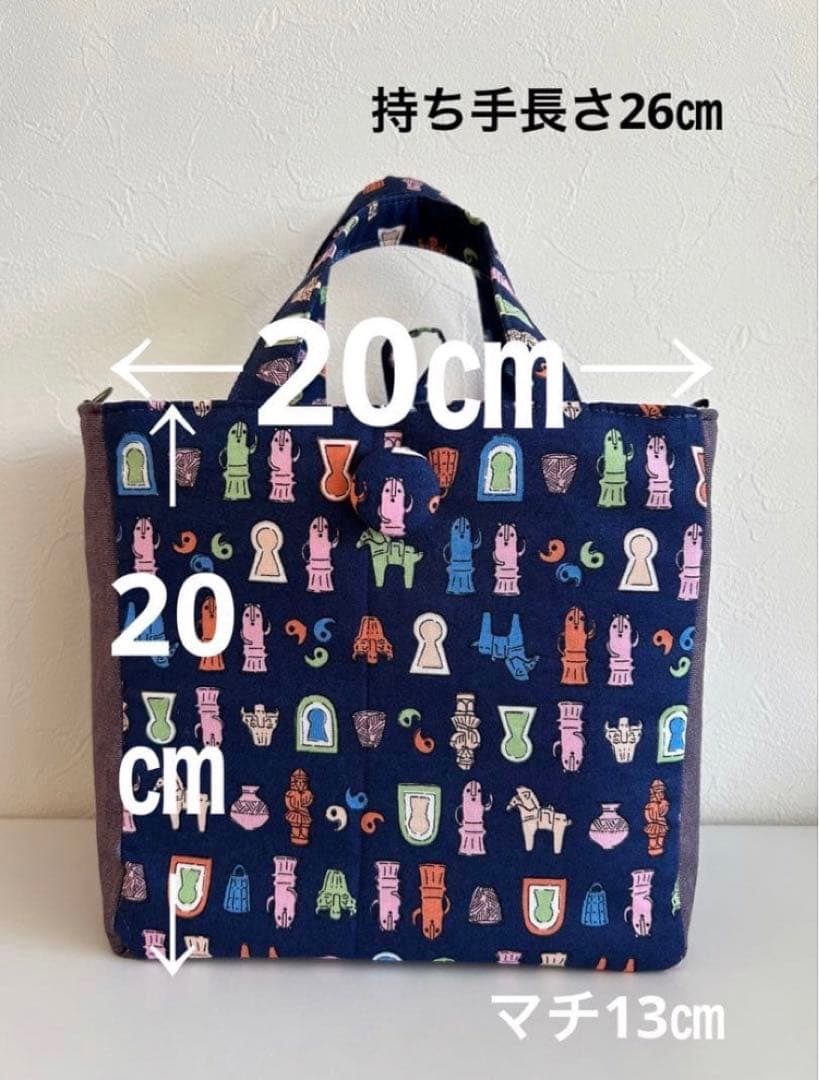 ＊りえ様＊オーダー　ハンドメイド