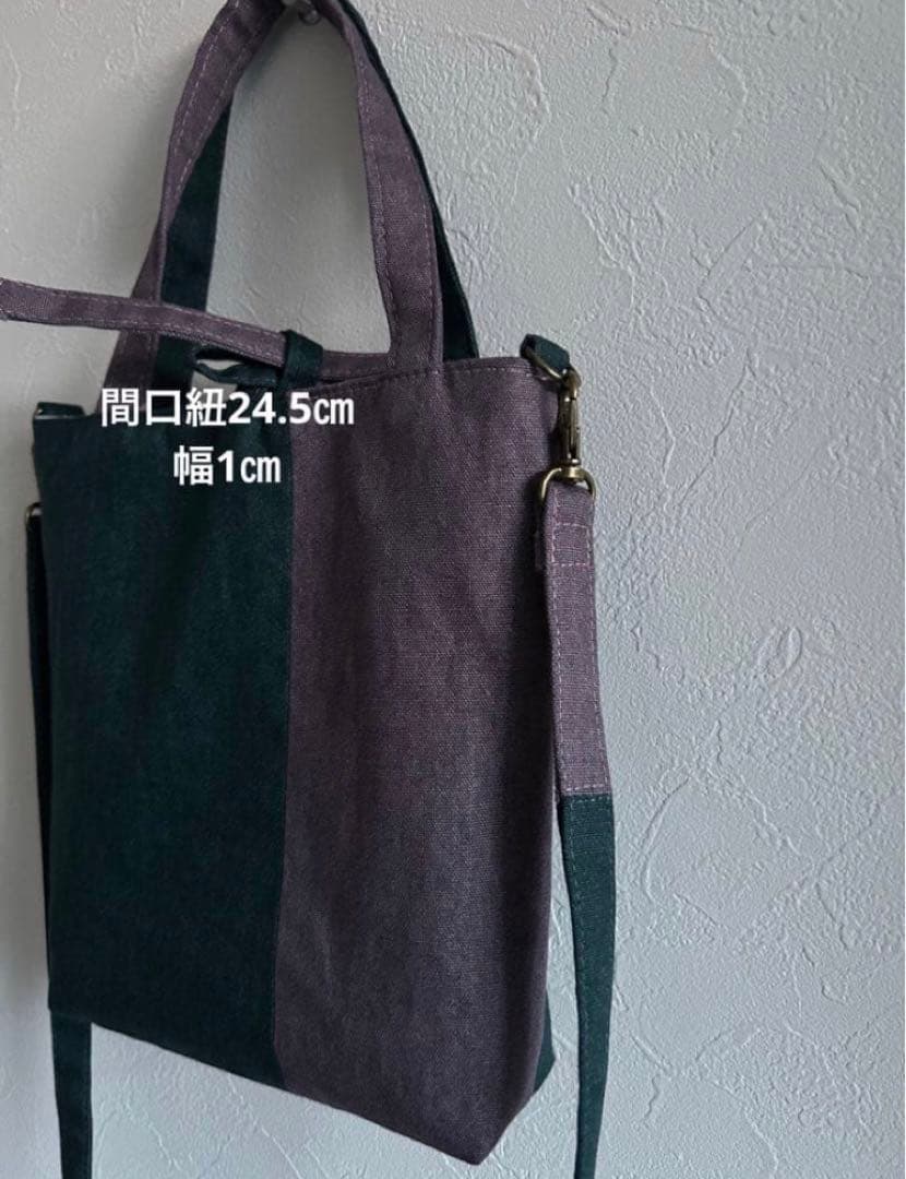 ＊りえ様＊オーダー　ハンドメイド