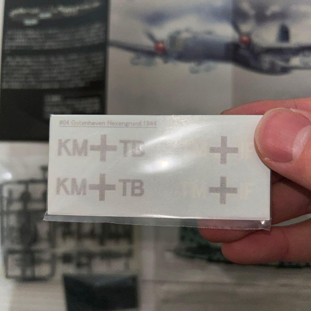 1/144 BIGBIRD4 世界の爆撃機・飛行艇・輸送機　ノーマル6種未使用品