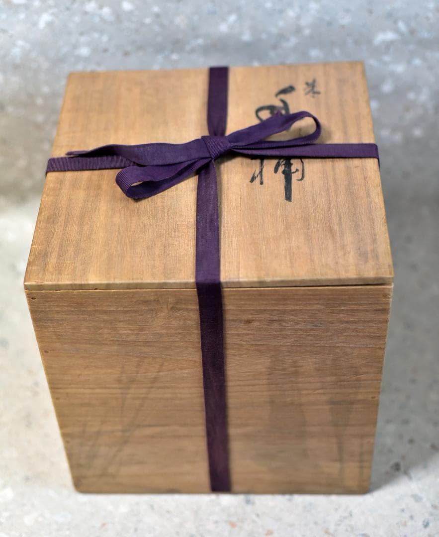 値下げ、輪島，弘悦作　銀巻手桶朱塗り水指　【極上品】　お茶道具/共箱