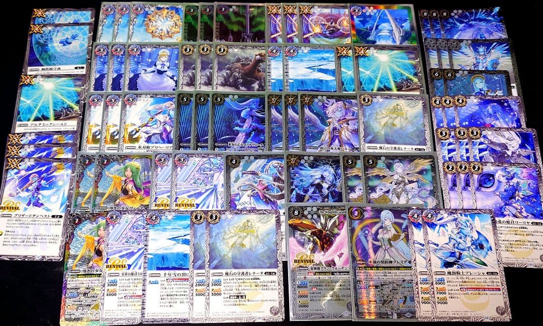 バトスピ　氷姫　デッキ