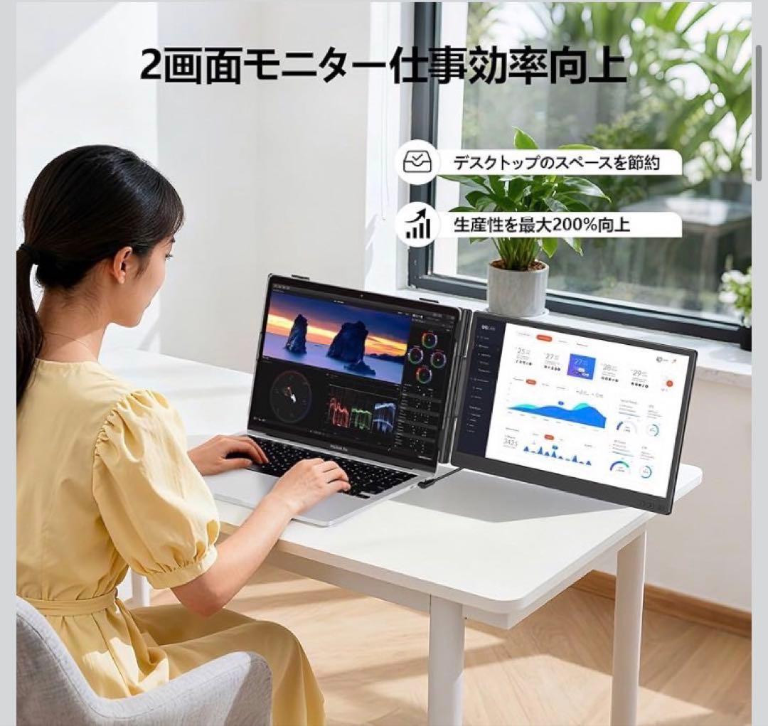 【新品未使用】laptomo KX2 14インチ デュアルディスプレイFHD