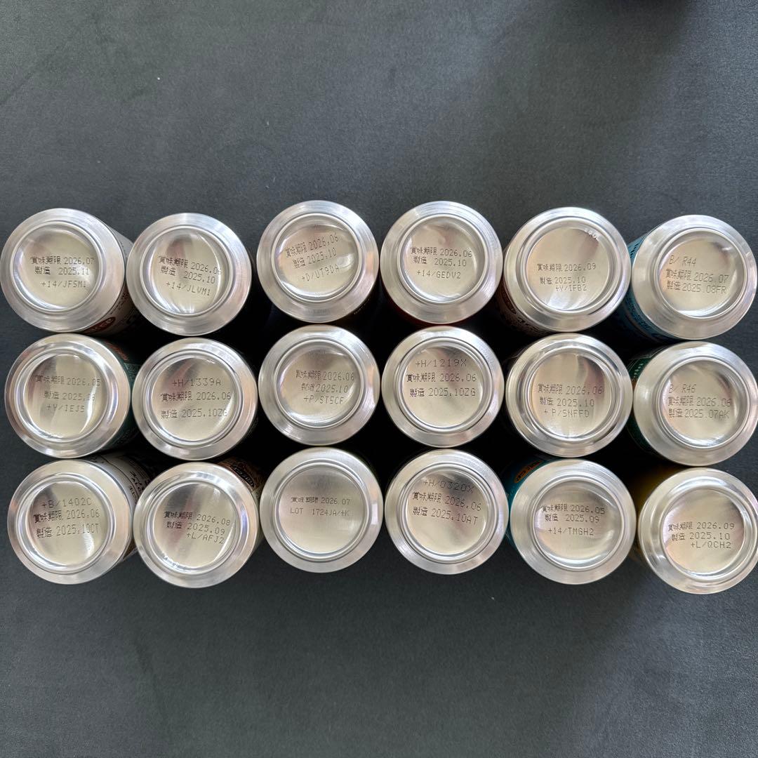 一番搾り 生ビール◆飲み比べプレミアム夢の競宴ビールセット《2箱…39缶‼️》