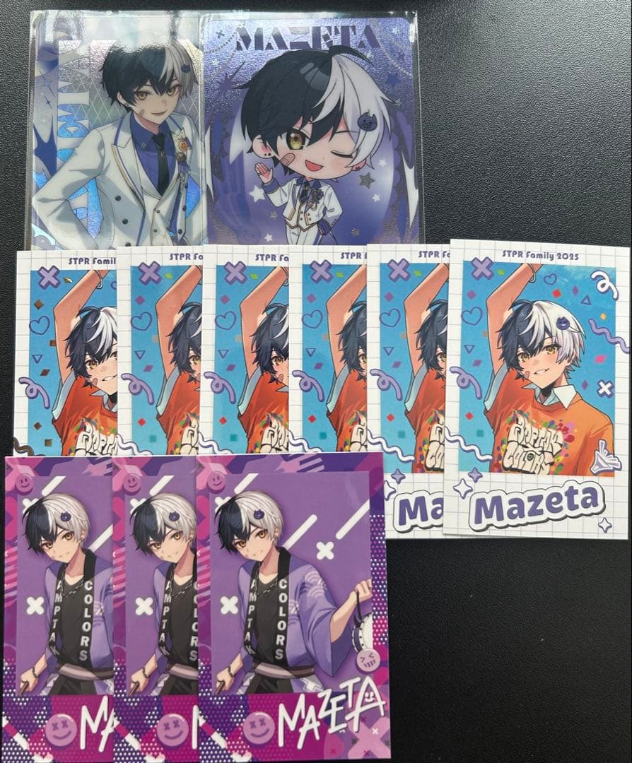 まぜ太 まとめ売り